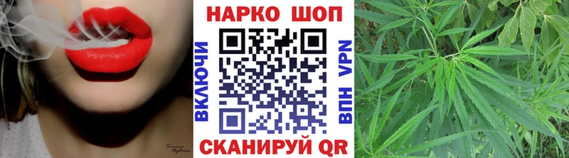 Где продают наркотики Малоархангельск NBOMe МЕФ Cocaine ГАШ Бошки Шишки