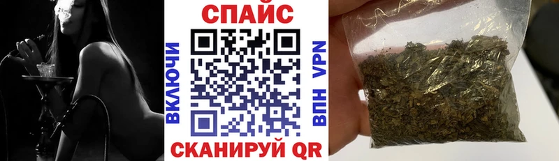 как найти наркотики  Малоархангельск  гидра как зайти  БУТИРАТ буратино 