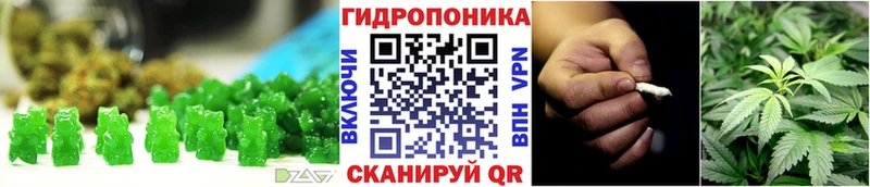 как найти   Малоархангельск  mega   Еда ТГК конопля 