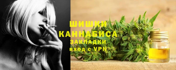 spice Семикаракорск