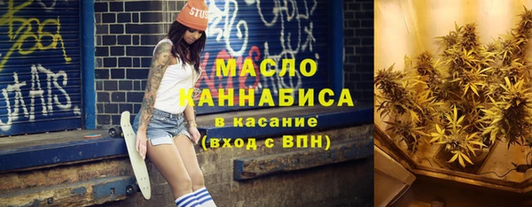 меф VHQ Алексеевка