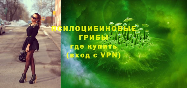 MDMA Premium VHQ Армянск