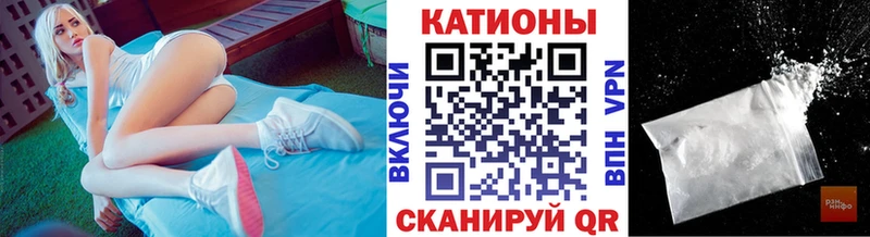 маркетплейс официальный сайт  Малоархангельск  Мефедрон мяу мяу 