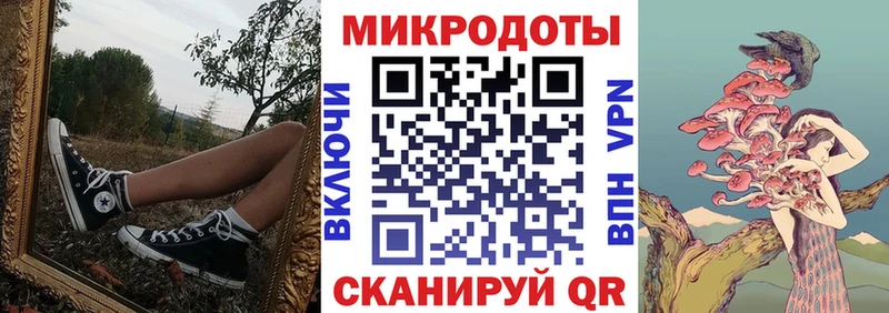 Псилоцибиновые грибы GOLDEN TEACHER цены наркотик Малоархангельск